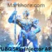 PUBG Skin Injector Logo
